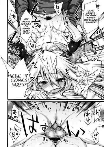 [Rama] Grazero Fantasy Fhentai - Page 21