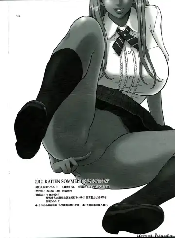 [13.] 29 Kaiten Sakusei Yuugi Milking Game JK Fhentai - Page 17