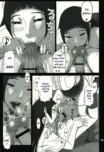 [13.] 29 Kaiten Sakusei Yuugi Milking Game JK Fhentai - Page 8