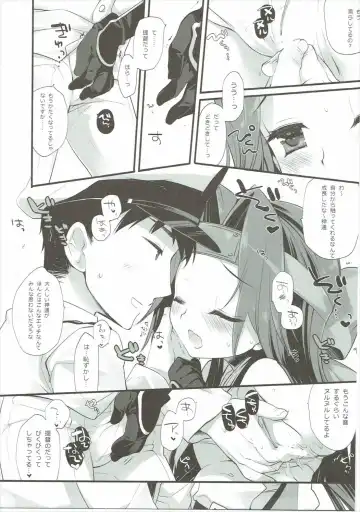 [Miyasu Risa - Sakurazawa Izumi] Tanshoutou Shousha ga Ichiban no Miseba Fhentai - Page 10