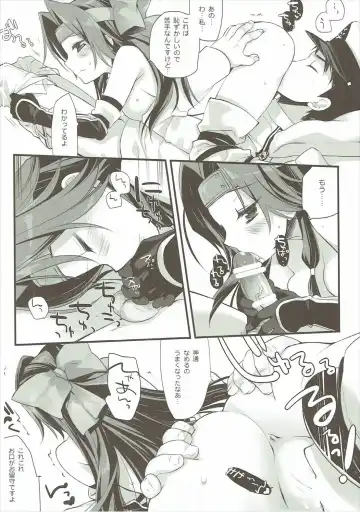 [Miyasu Risa - Sakurazawa Izumi] Tanshoutou Shousha ga Ichiban no Miseba Fhentai - Page 11