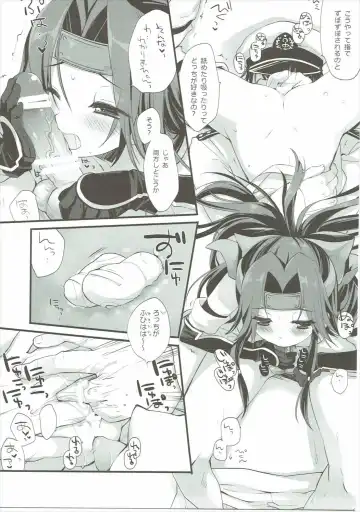 [Miyasu Risa - Sakurazawa Izumi] Tanshoutou Shousha ga Ichiban no Miseba Fhentai - Page 12