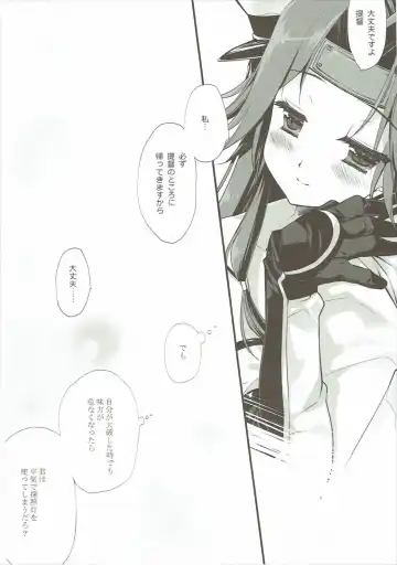 [Miyasu Risa - Sakurazawa Izumi] Tanshoutou Shousha ga Ichiban no Miseba Fhentai - Page 19