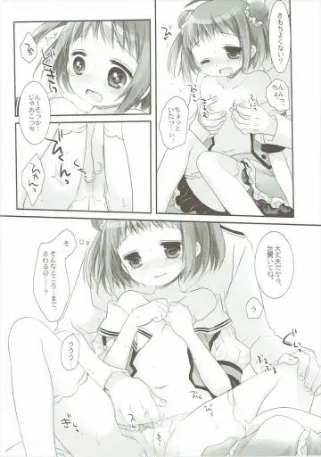 [Miyasu Risa - Sakurazawa Izumi] Tanshoutou Shousha ga Ichiban no Miseba Fhentai - Page 29