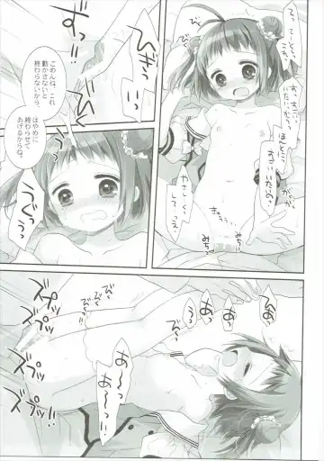 [Miyasu Risa - Sakurazawa Izumi] Tanshoutou Shousha ga Ichiban no Miseba Fhentai - Page 32