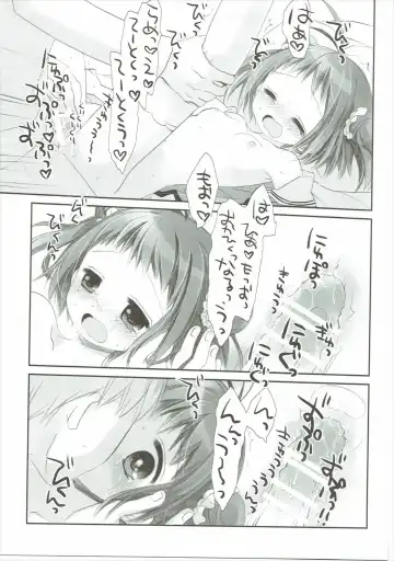 [Miyasu Risa - Sakurazawa Izumi] Tanshoutou Shousha ga Ichiban no Miseba Fhentai - Page 34