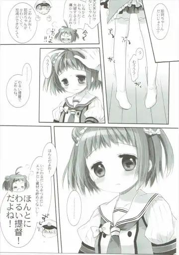 [Miyasu Risa - Sakurazawa Izumi] Tanshoutou Shousha ga Ichiban no Miseba Fhentai - Page 36