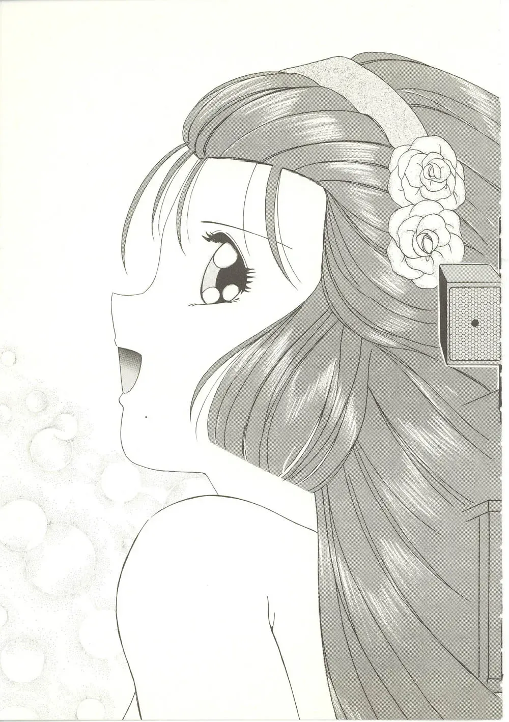 [Akifuji Satoshi] Parade Parade Fhentai - Page 92