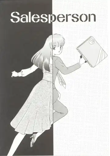 [Akifuji Satoshi] Parade Parade Fhentai - Page 157