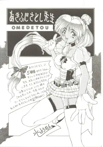 [Akifuji Satoshi] Parade Parade Fhentai - Page 176