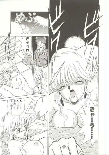 [Akifuji Satoshi] Parade Parade Fhentai - Page 18