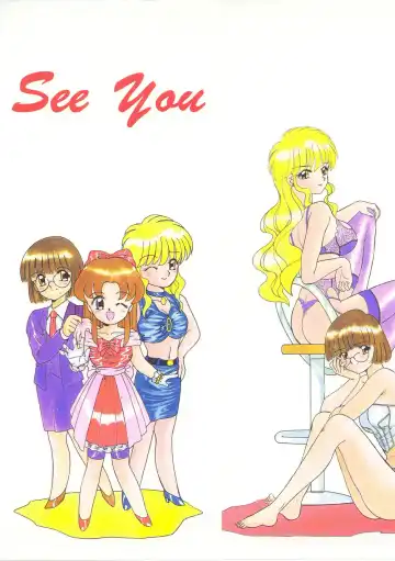 [Akifuji Satoshi] Parade Parade Fhentai - Page 2