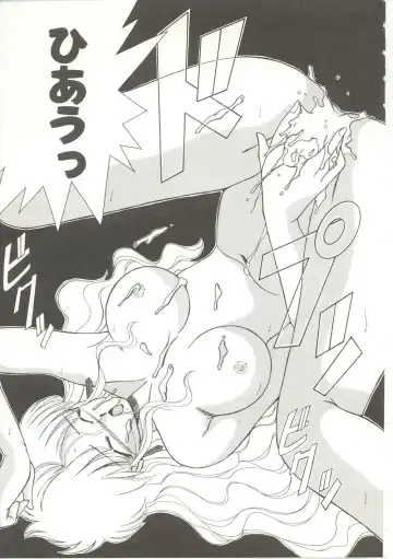 [Akifuji Satoshi] Parade Parade Fhentai - Page 20