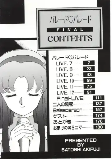 [Akifuji Satoshi] Parade Parade Fhentai - Page 5