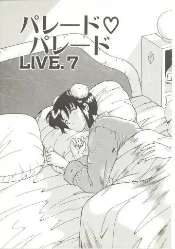 [Akifuji Satoshi] Parade Parade Fhentai - Page 8