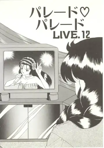 [Akifuji Satoshi] Parade Parade Fhentai - Page 91