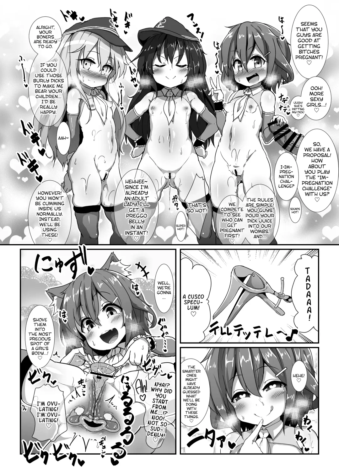 Kozukuri Chinjufu ~Mesugaki Kanmusu no Shikyuu de Tanoshiku Onaho o Tsukutte Asobou~ | Baby Making Naval Base ~Let's Have Fun Making Onaholes With Bitch Brat Ship Girls' Wombs~ Fhentai - Page 15