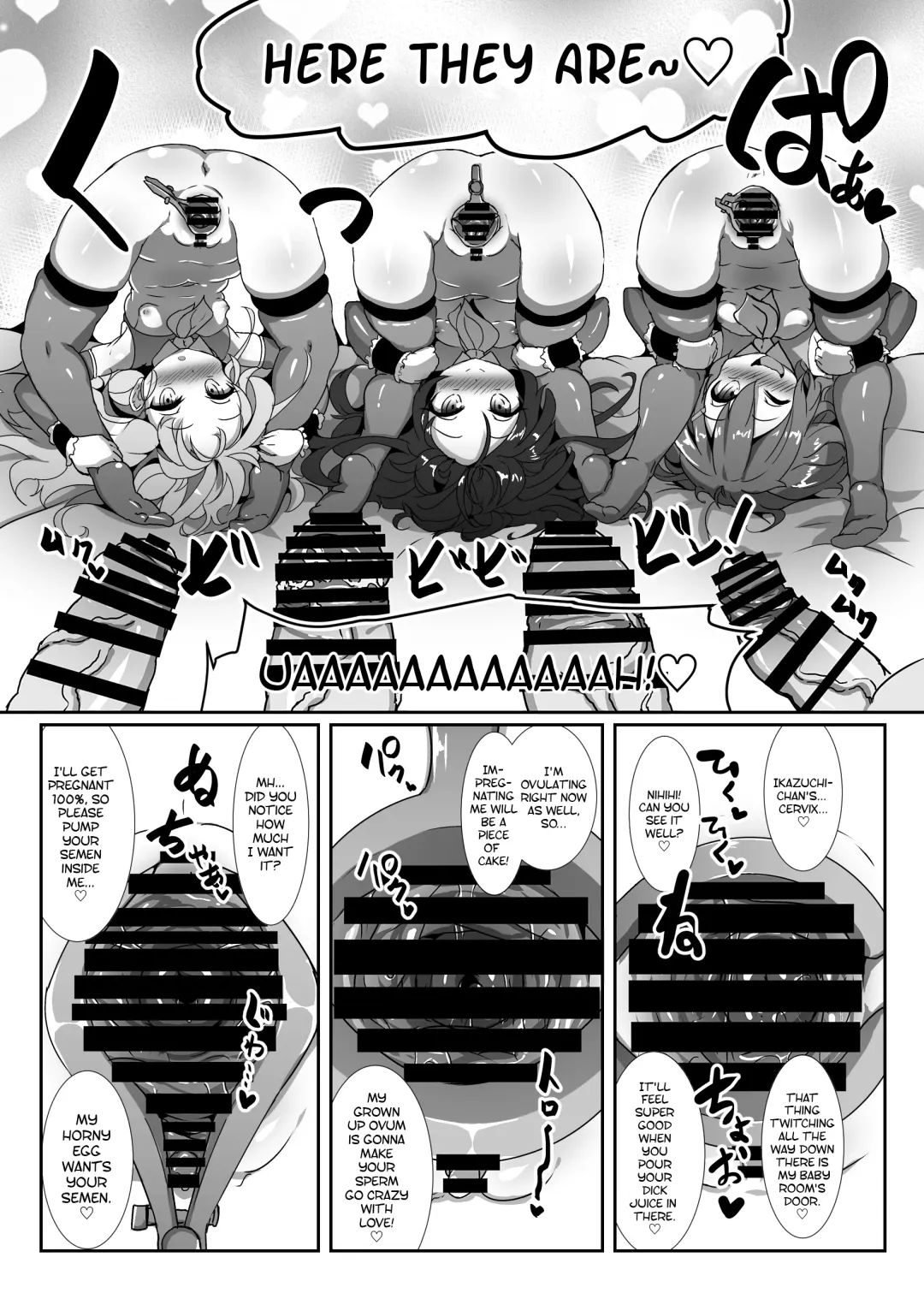 Kozukuri Chinjufu ~Mesugaki Kanmusu no Shikyuu de Tanoshiku Onaho o Tsukutte Asobou~ | Baby Making Naval Base ~Let's Have Fun Making Onaholes With Bitch Brat Ship Girls' Wombs~ Fhentai - Page 16