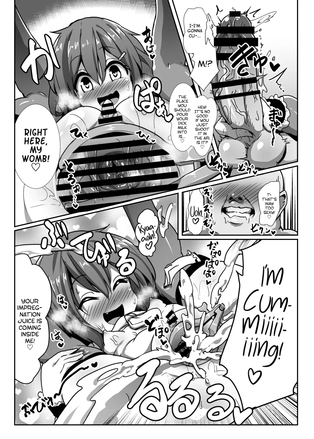 Kozukuri Chinjufu ~Mesugaki Kanmusu no Shikyuu de Tanoshiku Onaho o Tsukutte Asobou~ | Baby Making Naval Base ~Let's Have Fun Making Onaholes With Bitch Brat Ship Girls' Wombs~ Fhentai - Page 20