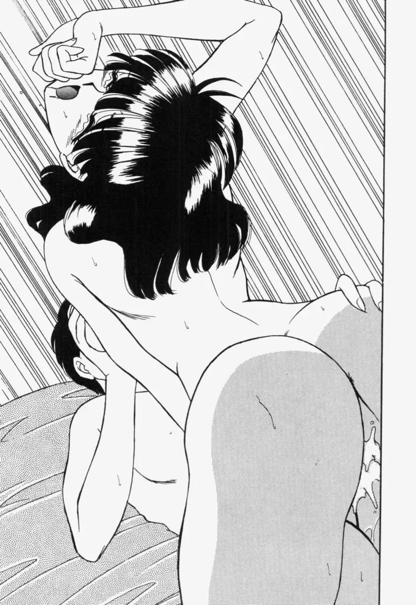 [Akifuji Satoshi] Ano Musume wa Random Box Fhentai - Page 172