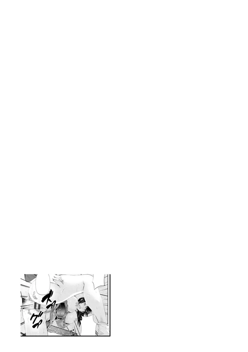 [Akiha At] Goshujin-sama no Chichi Dorei Fhentai - Page 30