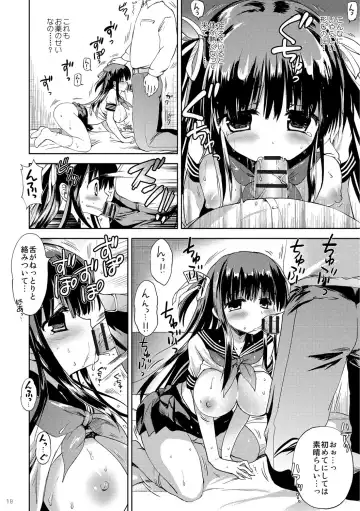 [Korisu] Kairaku o Musaboru Dake no Koui Fhentai - Page 95