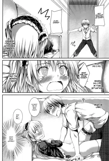 [Akiduki Akina] Ware wa Tomodachi nado Iranu 2 | Friends are not a necessity 2 Fhentai - Page 6