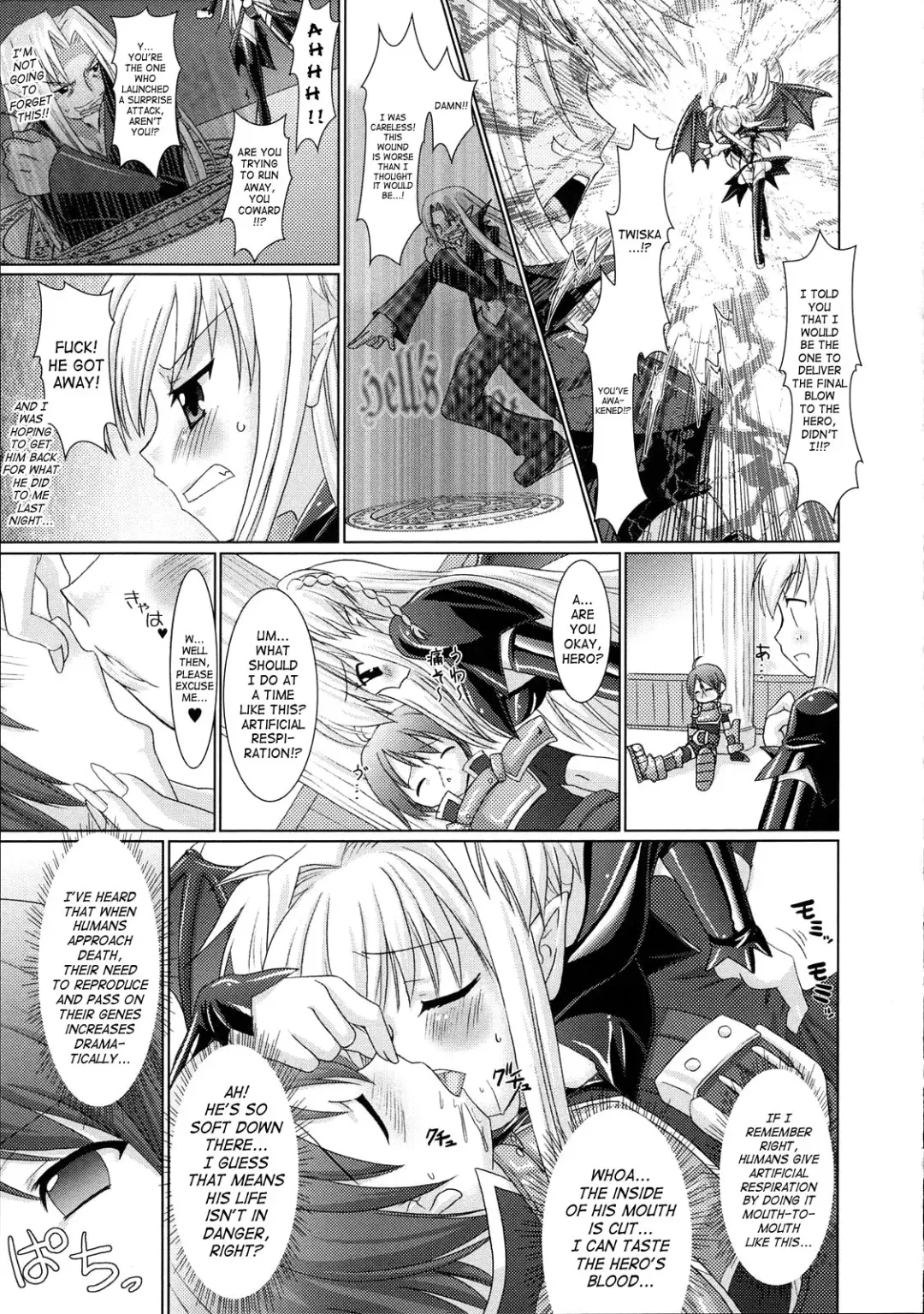 [Alto Seneka - Rusty Soul] Brandish Fhentai - Page 107