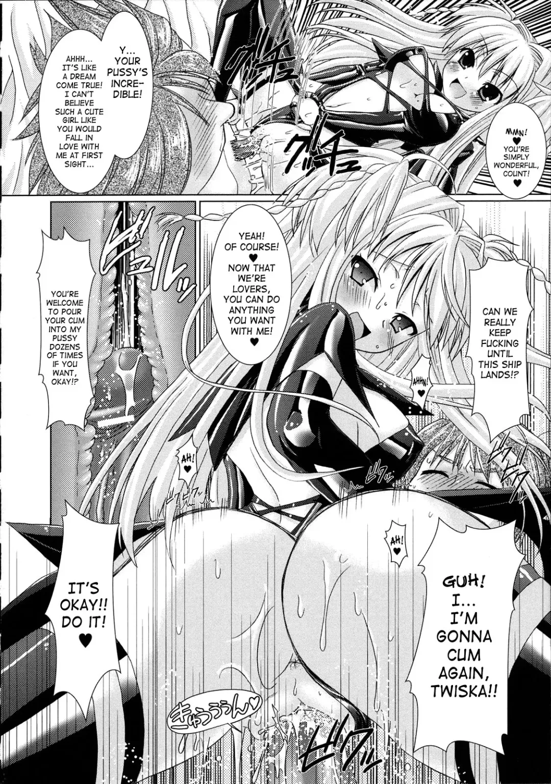 [Alto Seneka - Rusty Soul] Brandish Fhentai - Page 110