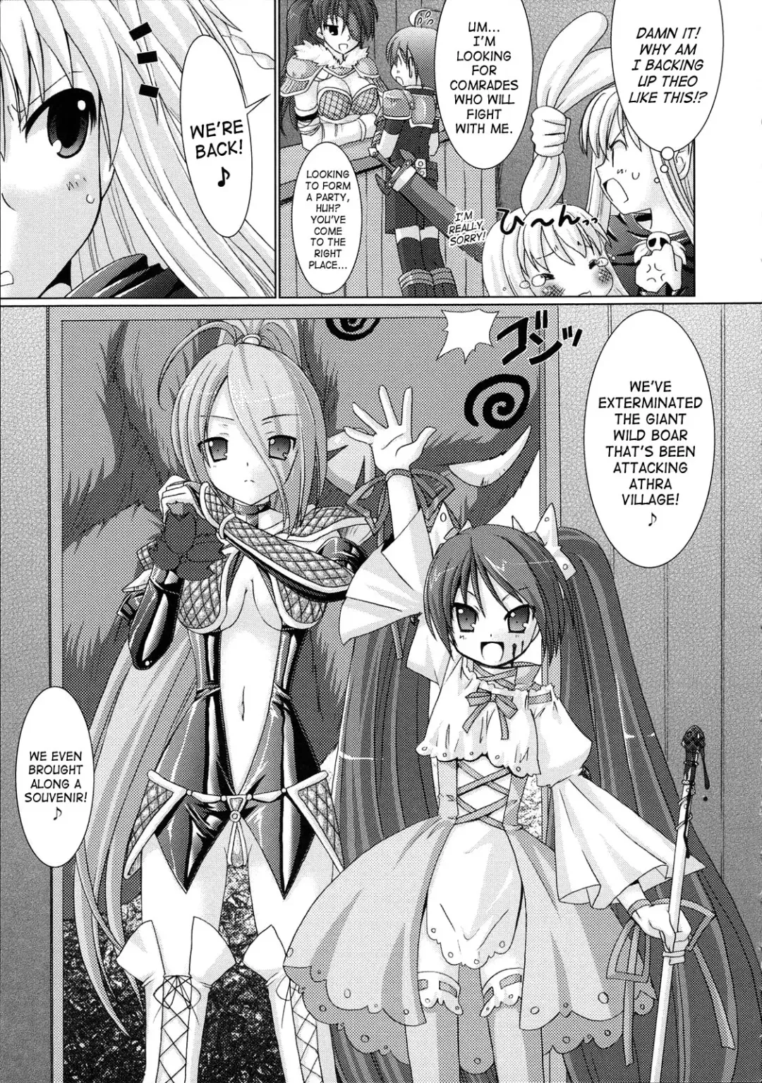 [Alto Seneka - Rusty Soul] Brandish Fhentai - Page 115