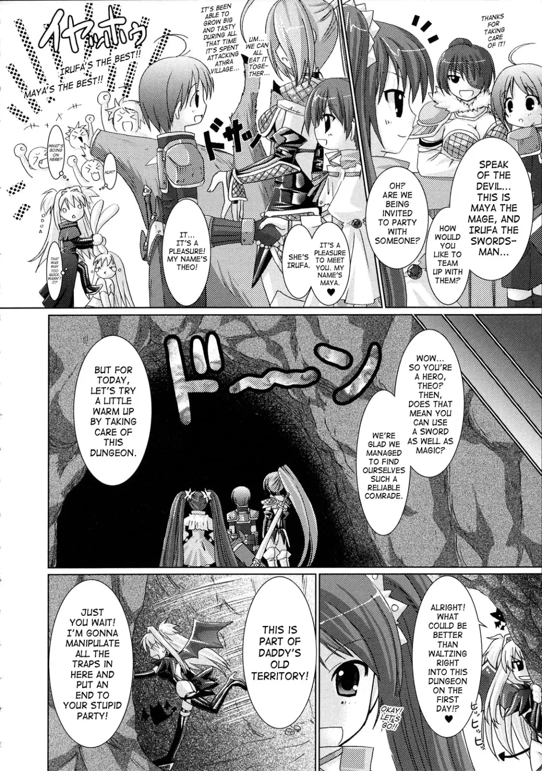 [Alto Seneka - Rusty Soul] Brandish Fhentai - Page 116