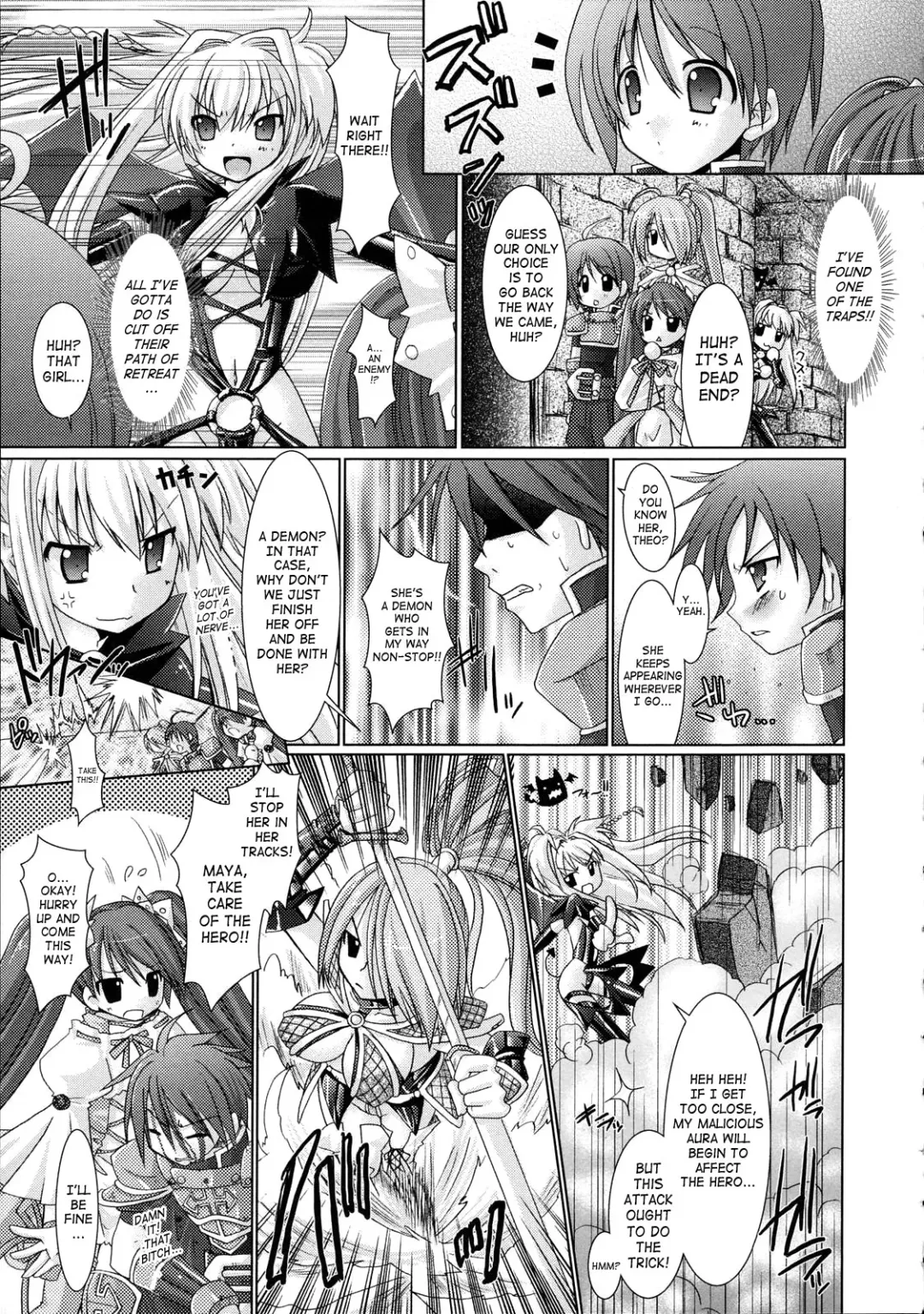 [Alto Seneka - Rusty Soul] Brandish Fhentai - Page 117