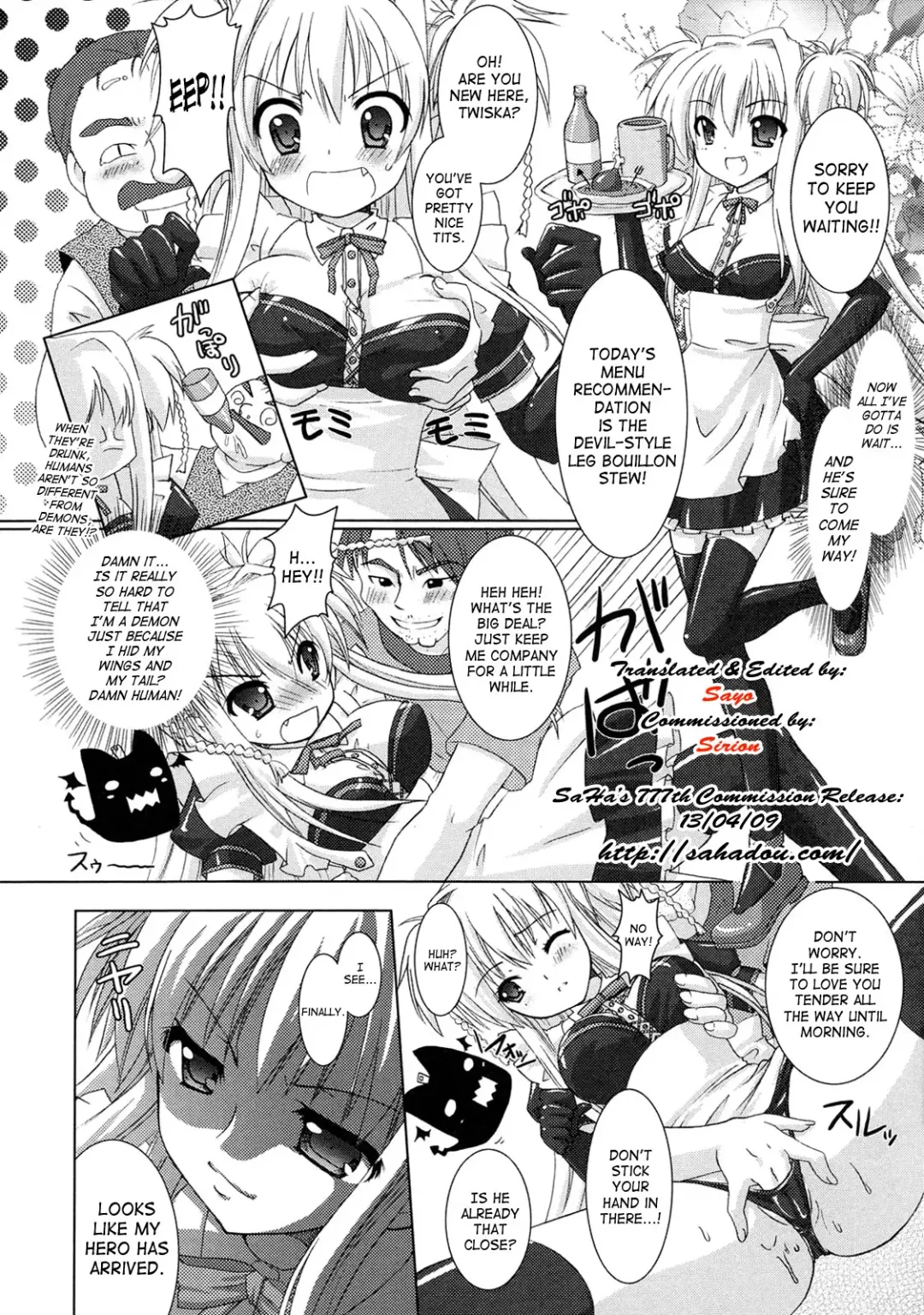[Alto Seneka - Rusty Soul] Brandish Fhentai - Page 12