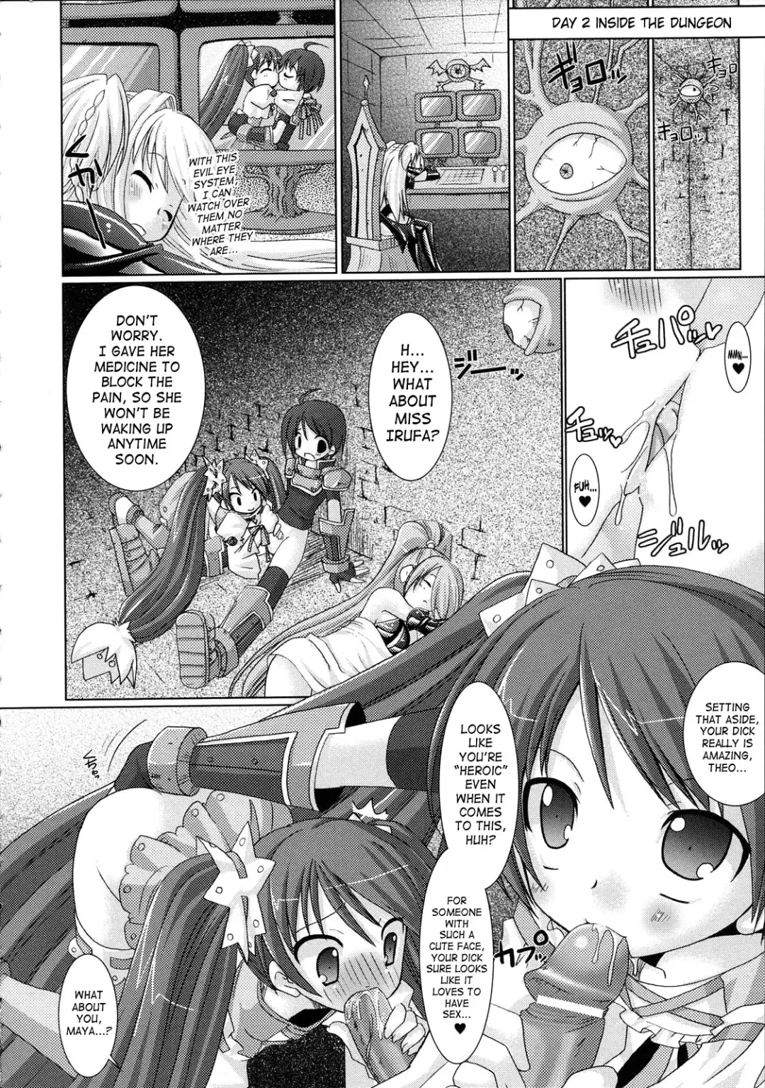 [Alto Seneka - Rusty Soul] Brandish Fhentai - Page 120