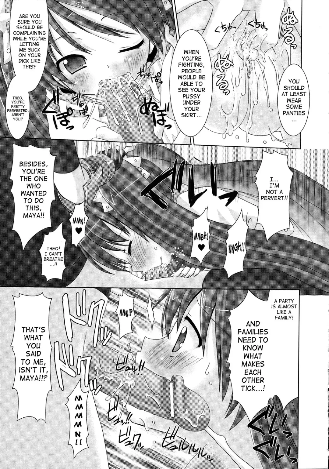 [Alto Seneka - Rusty Soul] Brandish Fhentai - Page 121
