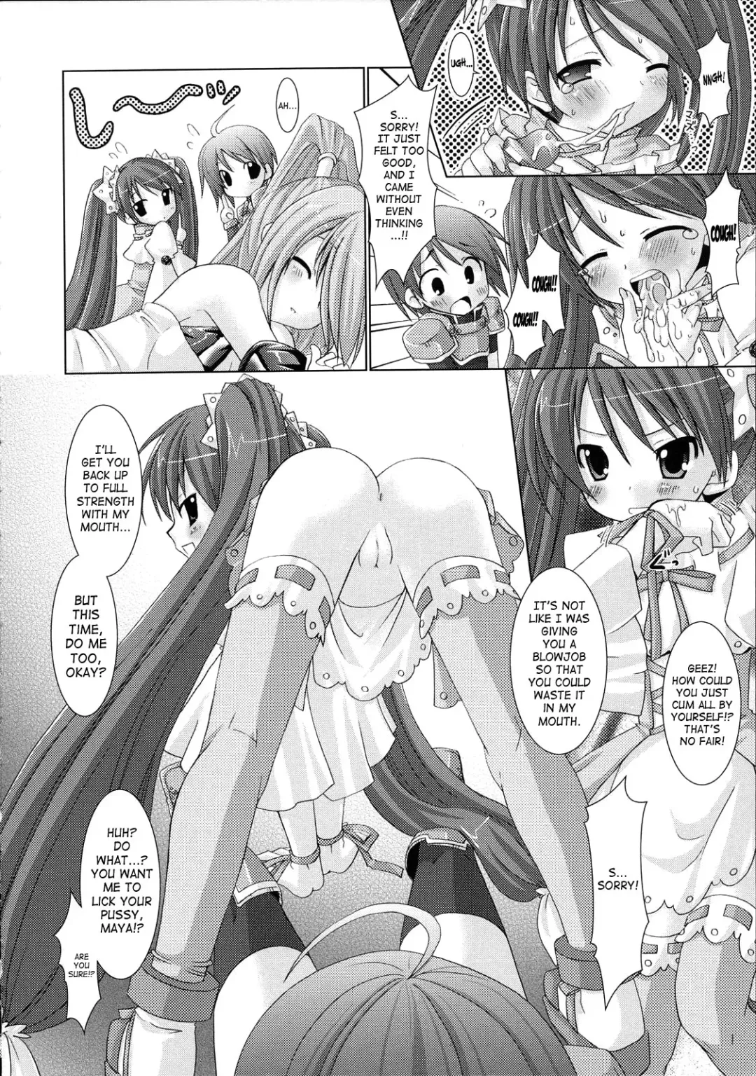 [Alto Seneka - Rusty Soul] Brandish Fhentai - Page 122