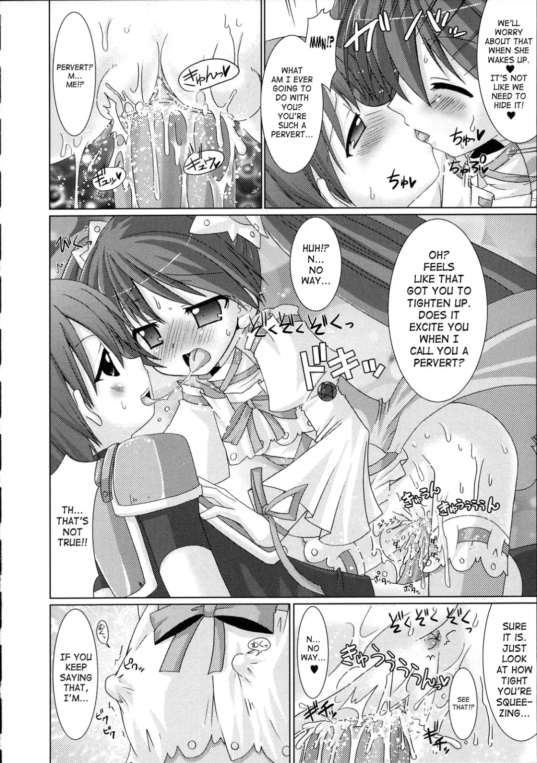 [Alto Seneka - Rusty Soul] Brandish Fhentai - Page 126