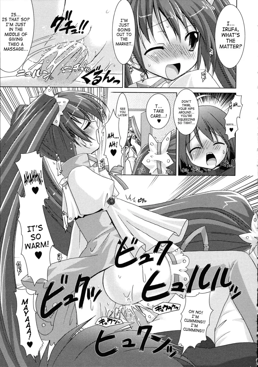 [Alto Seneka - Rusty Soul] Brandish Fhentai - Page 137