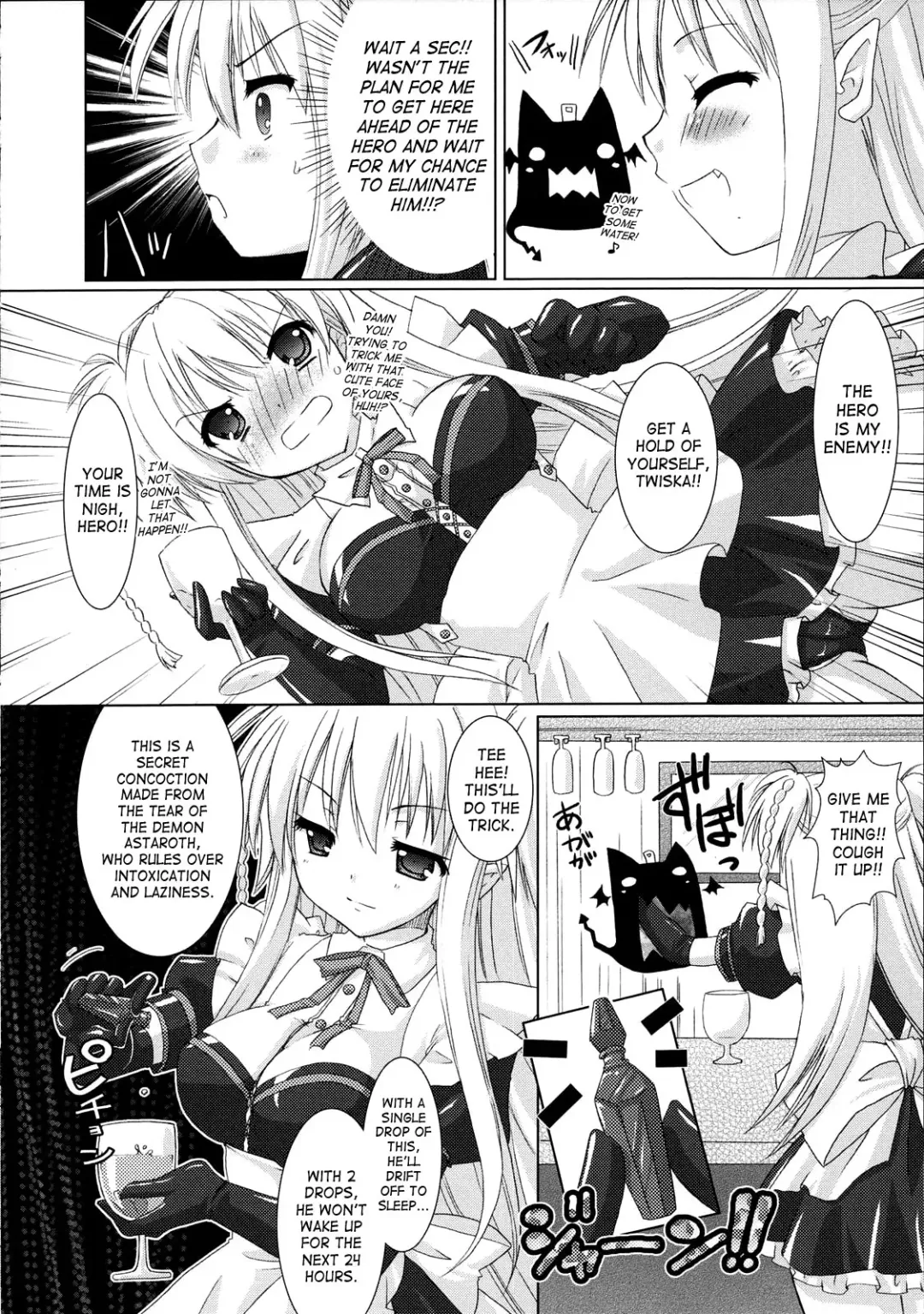 [Alto Seneka - Rusty Soul] Brandish Fhentai - Page 14