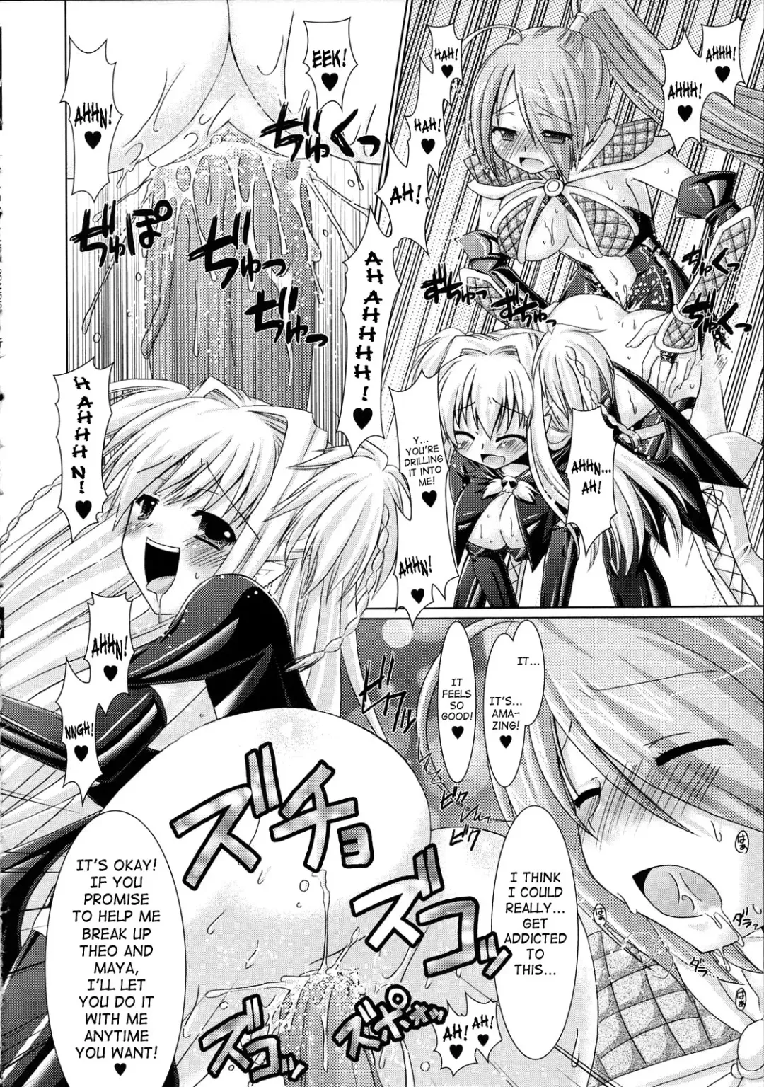 [Alto Seneka - Rusty Soul] Brandish Fhentai - Page 150