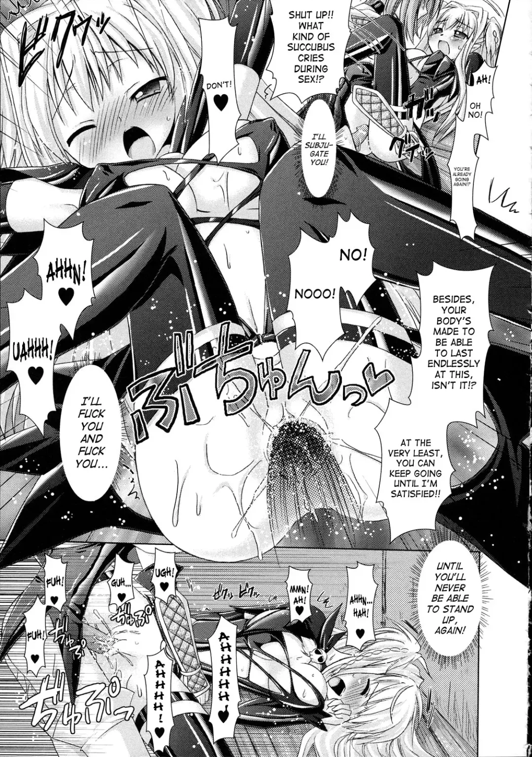 [Alto Seneka - Rusty Soul] Brandish Fhentai - Page 153