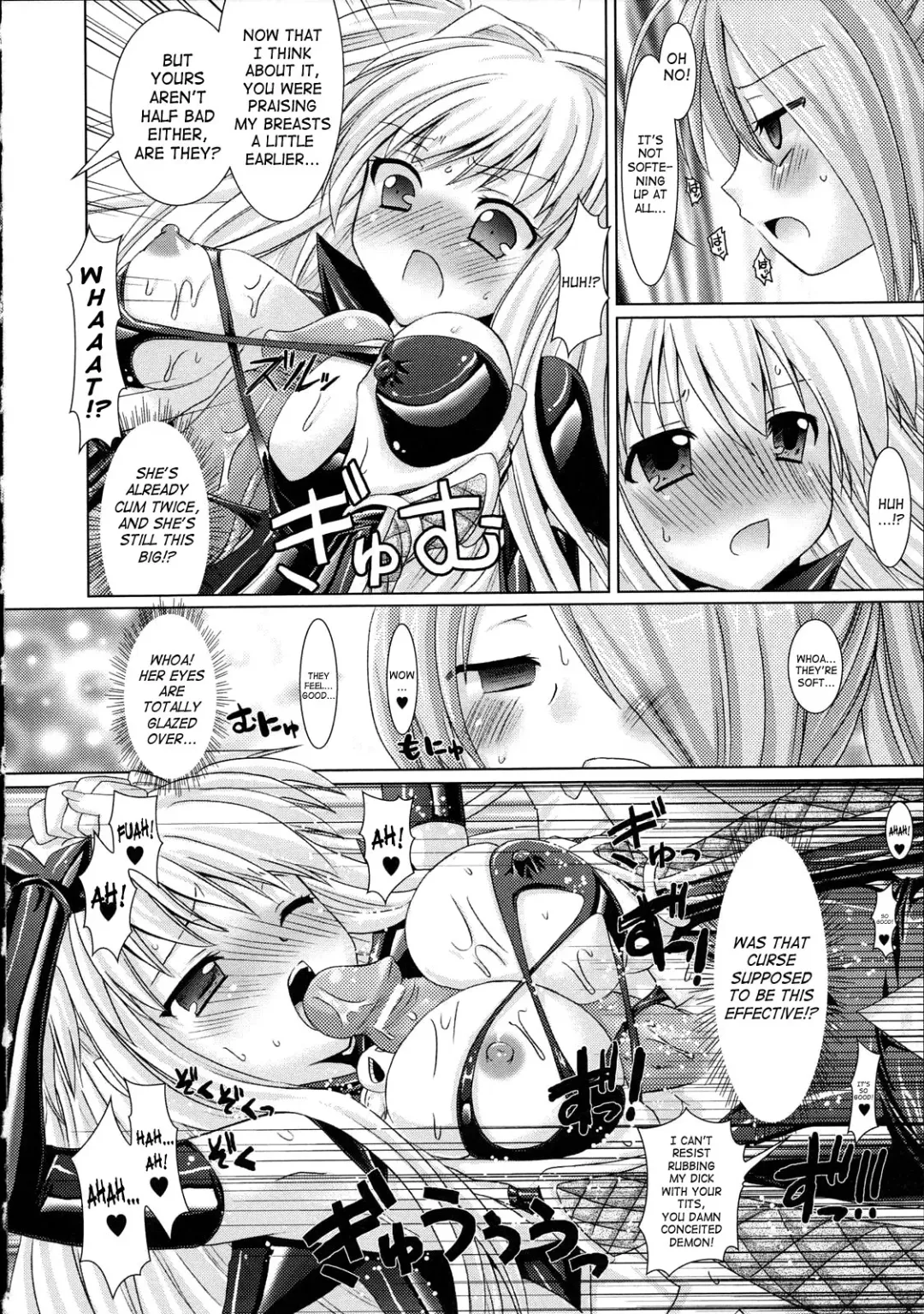 [Alto Seneka - Rusty Soul] Brandish Fhentai - Page 156