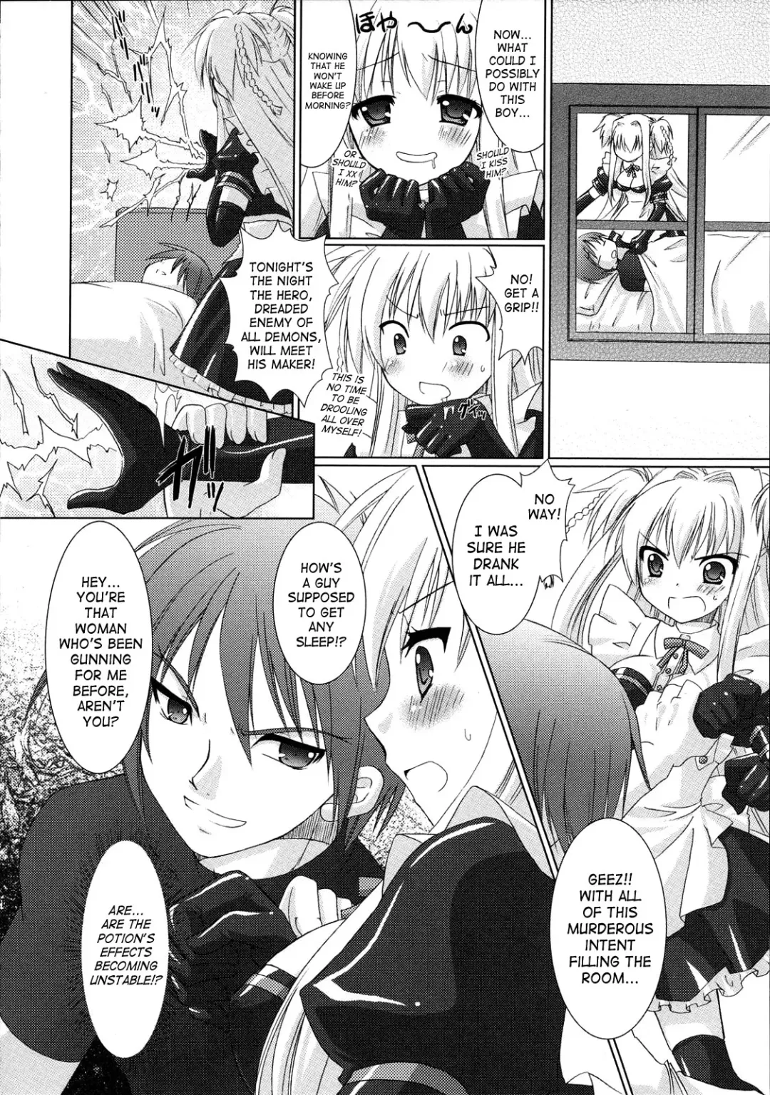 [Alto Seneka - Rusty Soul] Brandish Fhentai - Page 16