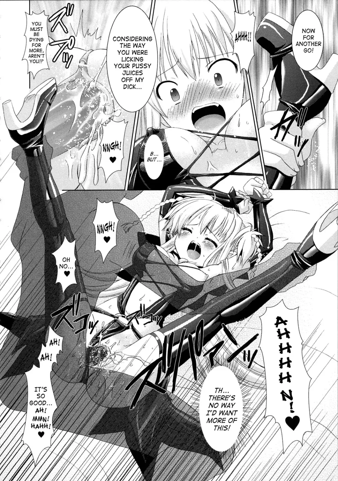 [Alto Seneka - Rusty Soul] Brandish Fhentai - Page 26