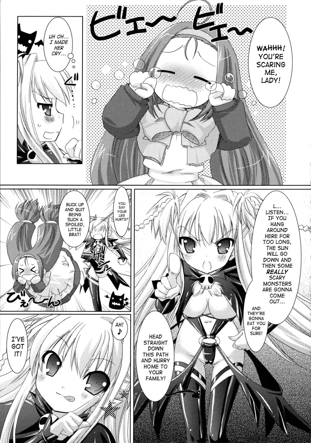 [Alto Seneka - Rusty Soul] Brandish Fhentai - Page 39