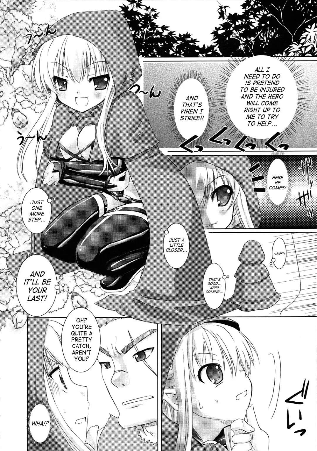 [Alto Seneka - Rusty Soul] Brandish Fhentai - Page 40