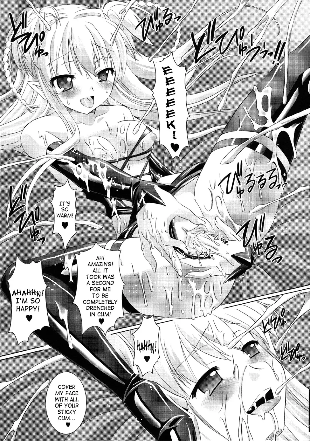 [Alto Seneka - Rusty Soul] Brandish Fhentai - Page 55