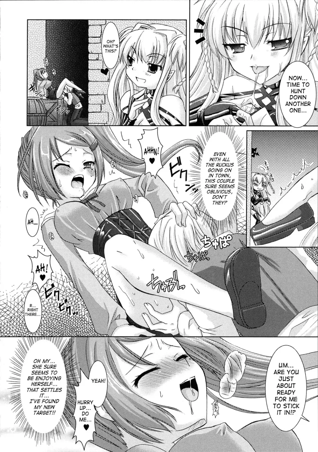 [Alto Seneka - Rusty Soul] Brandish Fhentai - Page 64