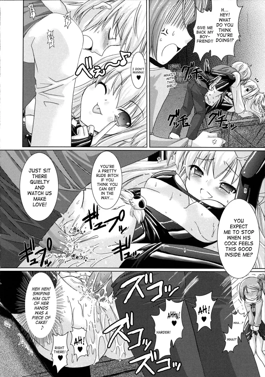 [Alto Seneka - Rusty Soul] Brandish Fhentai - Page 66