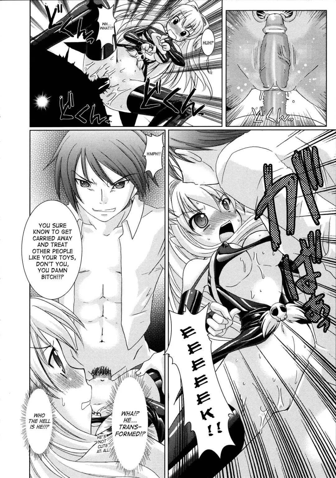 [Alto Seneka - Rusty Soul] Brandish Fhentai - Page 76